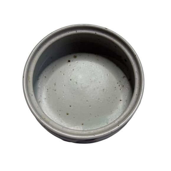 Vintage Otagiri Bittersweet Individual Casserole & Lid Discontinued Japan - Picture 3 of 9